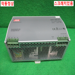 북40210/전원공급장치/DRT-480-24/MW